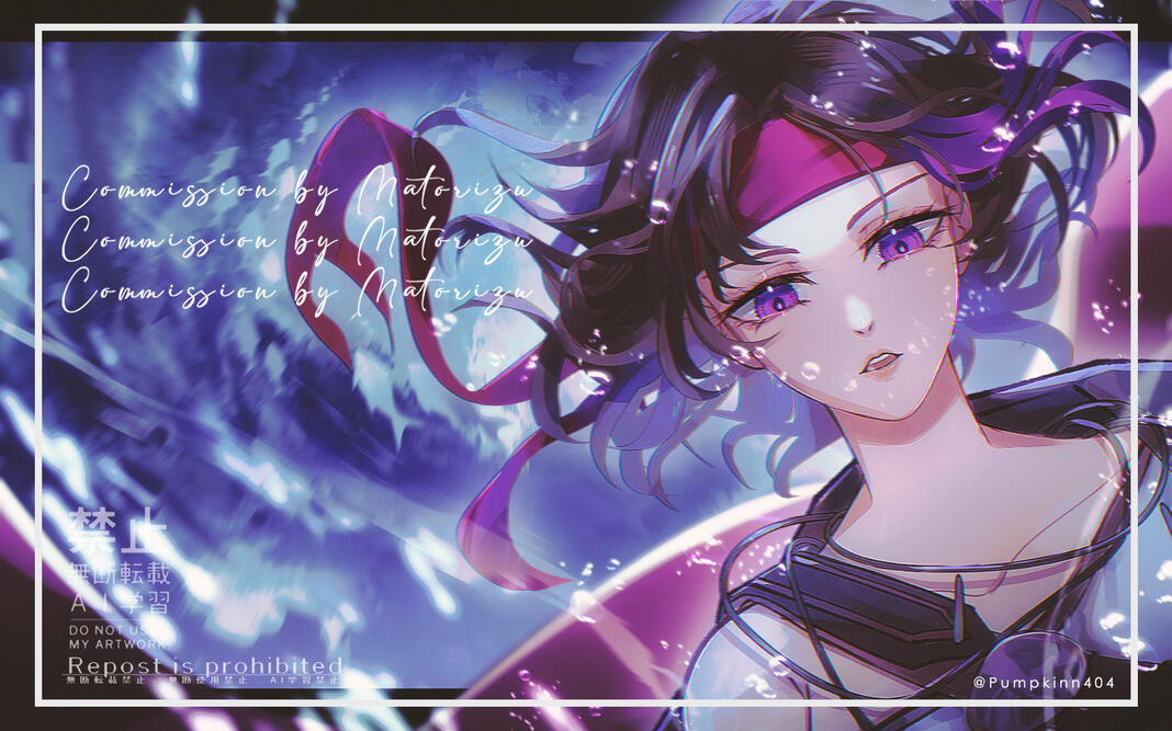 YCH Bust Up by Pumpkinn404