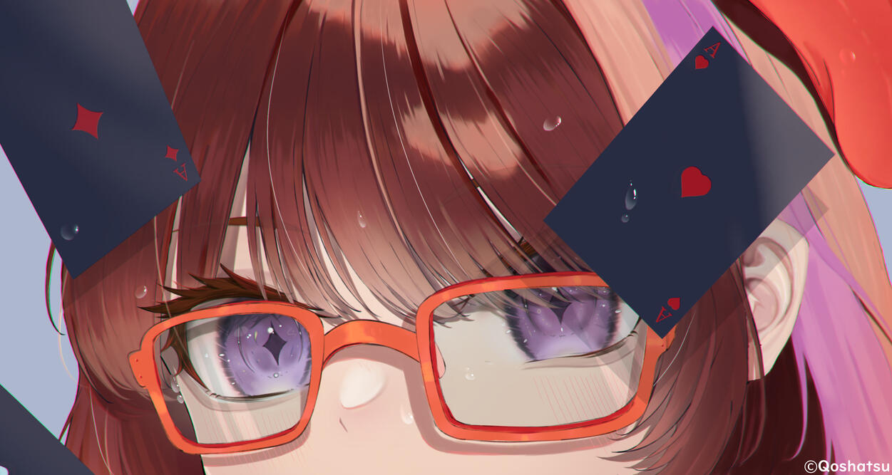 Eye Banner by Qoshatsu